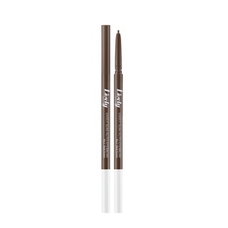 IPKN Lively Slim Auto Eyebrow สีน้ำตาลธรรมชาติ