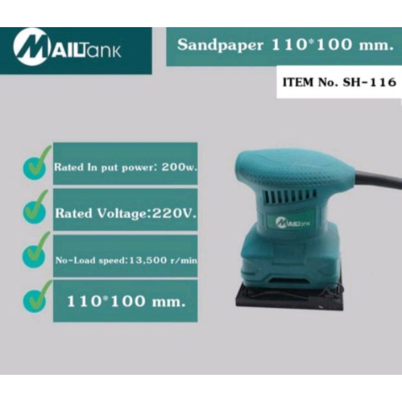 Mesin KAYU Mailtank SH-116 เครื่องขัดไม้ Finishing Orbital Sander SH116