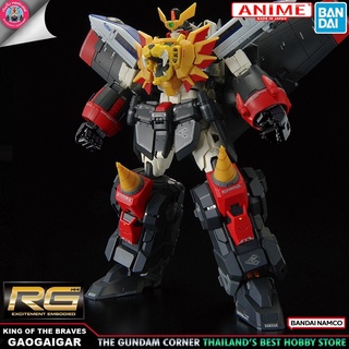 BANDAI RG GAOGAIGAR โมเดล กันดั้ม กันพลา GUNDAM CORNER ร้านกันดั้มคอร์เนอร์