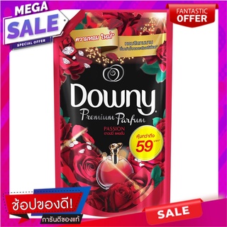 รีฟิลน้ำยาปรับผ้านุ่ม DOWNY 1,250ml PASSION น้ำยาปรับผ้านุ่ม REFILL LIQUID FABRIC SOFTENER DOWNY 1,250ml PASSION อุปกรณ์