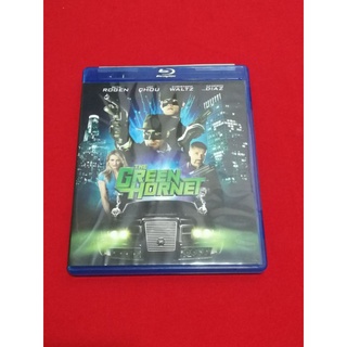 Blu-ray The Green Hornet หน้ากากแตนอาละวาด