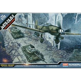 Academy Model 1/72 AC12539 JU 87G-2 &amp; JS-2