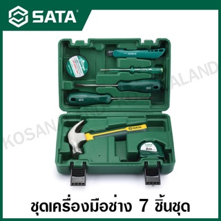 SATA ชุดเครื่องมือพื้นฐาน 7 ชิ้น ( Basic Installation Tool Set ) ชุดเครื่องมือช่าง รุ่น 05161