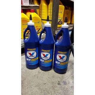 น้ำมันเกียร์ธรรมดา Valvoline MTF GEAR OIL SAE75W-85 0.946 ลิตร ใส่ NISSAN NAVARA MARCH นิสสัน นาวาร่า มาร์ช ราคาต่อ 1ขวด