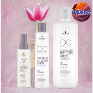 Schwarzkopf BC Clean Balance Deep Cleansing Shampoo/Anti-Pollution Water แชมพู และอาหารผม เพื่อทำความสะอาดอย่างล้ำลึก