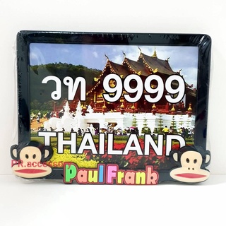 กรอบป้ายทะเบียนมอเตอร์ไซค์ PAULFRANK ขอบดำ