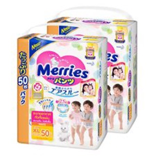 Merries Diaper Pants Ultra Jumbo XL 50 pcs.x2 [ยกลัง] ผ้าอ้อมเมอร์รี่ส์ชนิดกางเกง Size XL50ชิ้น x 2แพ็ค (100ชิ้น)