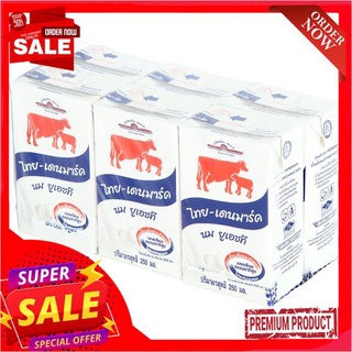 ไทยเดนมาร์คนมยูเอชทีรสจืด250มล.  แพ็ค 6THAI DENMARK UHT MILK PLAIN FLAVOUR 250 PACK 6