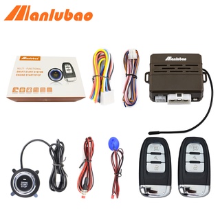 Manlubao C3 ระบบปุ่มกดสตาร์ท LED ล็อคไฟ ระบบป้องกันการโจรกรรม หยุดสตาร์ทเครื่องยนต์