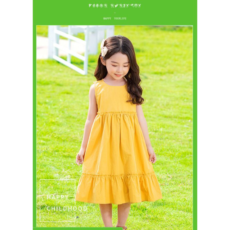 2P008-HOUSE KID:Yellow