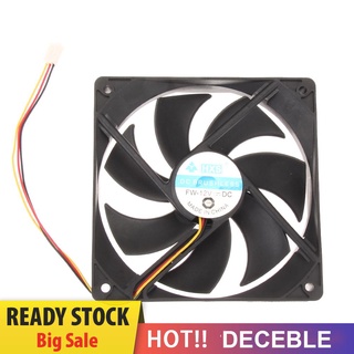 Deceble พัดลมระบายความร้อน DC ไร้แปรงถ่าน 120 มม. 120x25 มม. 12V 3Pin สําหรับคอมพิวเตอร์ PC