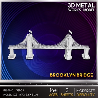 Model Stainless Brooklyn Bridge G21103