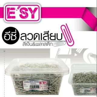 อีซี่ ลวดเสียบเงิน E-426