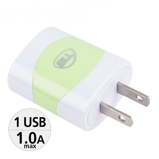 อแดปเตอร์ชาร์จไฟ BLL SMART CHARGER 1A Model 2209