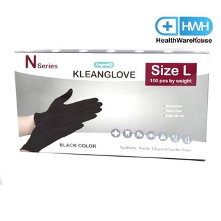 KLEANGLOVE Longmed  ไนไตร สีดำ ไม่มีแป้ง ไซส์ L 100 ชิ้น ถุงมือยาง เอนกประสงค์