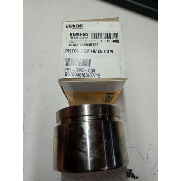 TOYOTA HIACE COMMUTER เบรค PISTON