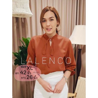 #พร้อมส่ง!! LALENCO : เสื้อทำงาน อก 42" (แขนตุ๊กตา)