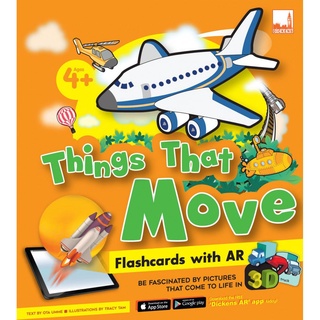 Flash Cards with AR - Things That Move บัตรคำศัพท์ แฟลชการ์ด ของเล่นเสริมพัฒนาการ Pelangithai