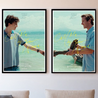 Call Me by Your Name Poster - Timothée Chalamet  เซต 2 ภาพสวยแบบเยอะมีของพร้อมส่งจ้า ขนาด 33x48 cm