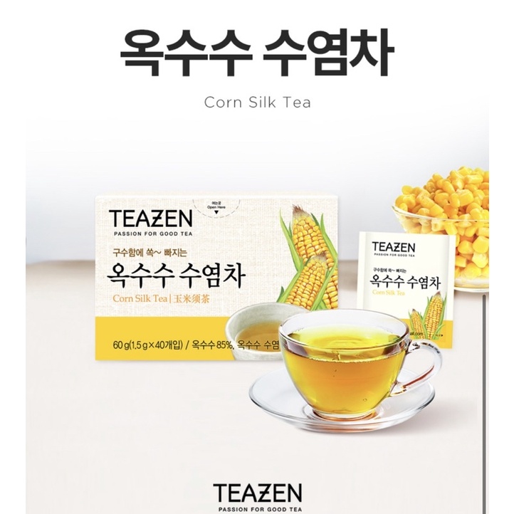 Teazen Corn silk tea ชาไหมข้าวโพดหอมมาก ไร้คาเฟอีน เพื่อผิวสวย สุขภาพดี