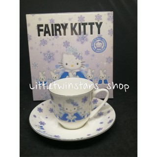 แก้วคิตตี้งาน Sanrio หายาก  Hello kitty fairy mug set in 2000