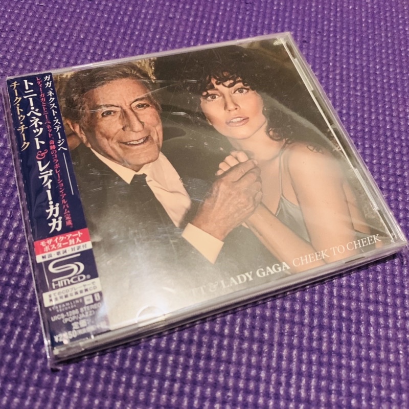 Lady gaga japan cd album