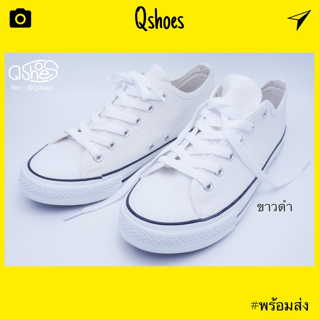 Mashare 🔥คลาสสิคใส่ได้ทุกวัน พร้อมส่ง มีเก็บปลายทาง