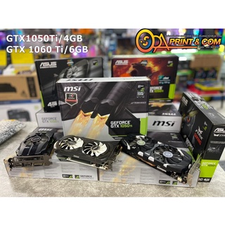 การ์ดจอ GTX1050Ti/4GB MSI OCV1 (OC/D5) การ์จอเล่นเกมส์แรงๆ