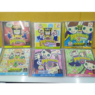 แผ่นแท้ [PS1] รวมทุกภาค Popn Music (Japan) (SLPM-86183 | 86294 | 86415 | 86649 | 86937 | 87089 | 86592 | 86670)