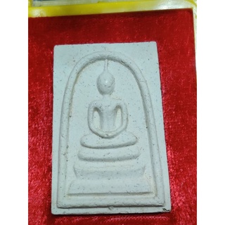 สมเด็จ วัดระฆัง รุ่น 214 ปี ชาตกาล สมเด็จโต พิมพ์นิยมเกศทะลุซุ้ม