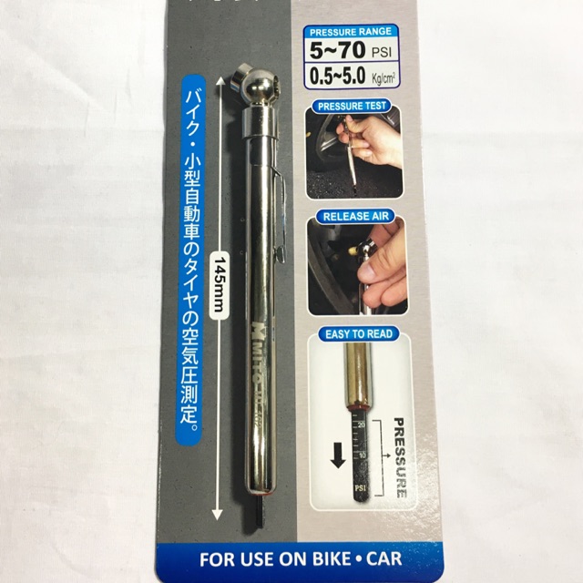 MITO เกย์วัดลม MT-162 Pencil tire gauge