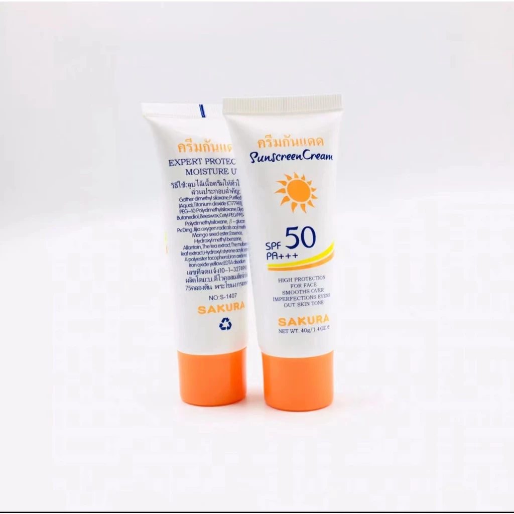 S-1407 Sasimi ครีมกันแดด ยูวี ซันสกรีน สกินแคร์ ครีม SPF50 PA+++ 40กรัม กันแดดครีมบางเบา thumbnail 9
