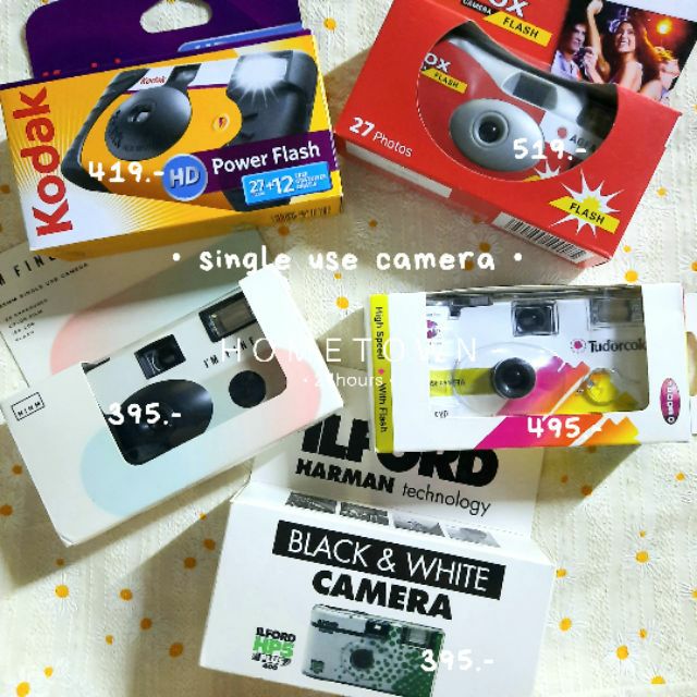📸 กล้องฟิล์มใช้แล้วทิ้ง single use camera 📸 📍 อ่านที่รายละเอียดสินค้าเพิ่มเติมได้เลยนะคะ📍