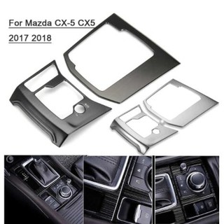 อุปกรณ์เสริมแผงเกียร์สําหรับ Mazda CX-5 CX5 2018-2020 2021