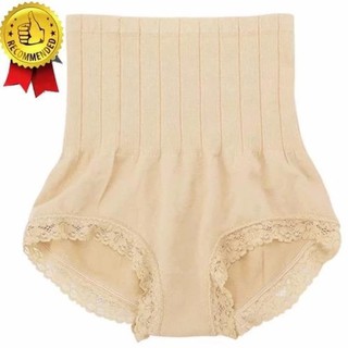 Seamless Hip Abdomen Fat Burning Waist Slim Panty Girdle (Beige)