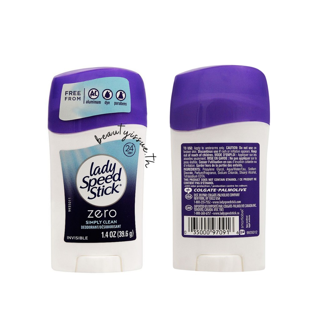 สติ๊กระงับกลิ่นกาย Lady Speed Stick Zero Simply Clean Deodorant Stick