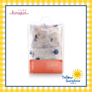 KINEPIN หมวกคลุมผมอาบน้ำ สไตล์มินิมอล หมวกคลุมผมอเนกประสงค์ รุ่น 2 ชิ้น/แพค หมวกอาบน้ำ Minimal Kinepin White Shower Cap