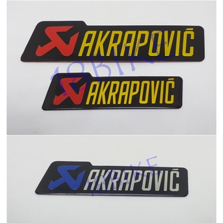 เพลทติดท่อ Akrapovic งานอลูมีเนียม