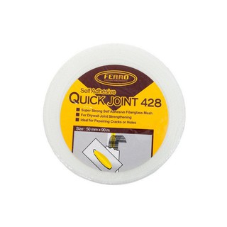 เทปกาวตาข่ายFERRO QUICKJOINT428 50MMX90M | FERRO | QUICK JOINT- 428 แผ่นเทปกาว อุปกรณ์แพคกิ้ง เครื่องมือช่าง