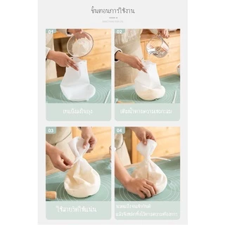 SUGA พร้อมส่ง ถุงซิลิโคน นวดแป้ง ทำอาหาร ทำขนม หมักเนื้อ เก็บผัก เก็บอาหารสด (ราคาต่อ 1 ใบ) COD SUR58