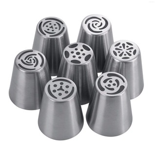 7Pcs Pastry Nozzles Coupler Icing Piping Tips Sets Stainless Steel Rose Cream Bakeware Cake Decorater  💛Kitchentool