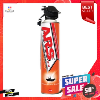 สเปรย์กำจัดแมลง ARS JETTERMITE 600mlMULTI-INSECT KILLER SPRAY ARS JETTERMITE 600ML