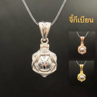 พรชีวิต 💫 จี้กีเบียน กีเบี้ยน (Gibeon Iron Meteorite) 8 มิล ตัวเรือนดาวหกแฉกเงินแท้ มี 3 สี