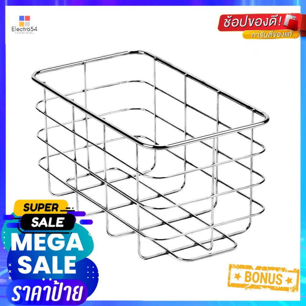 ชั้นแขวนสเตนเลส1ชั้นแบบมนEKONO ST-3412KITCHEN RACK EKONO ST-3412 STAINLESS STEEL
