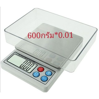 เครื่องชั่งน้ำ600gx0.01g ตราชั่งดิจิตอล ตราชั่งอาหาร รุ่น XY-8006