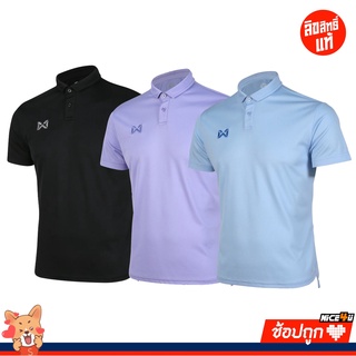 Warrix เสื้อโปโล  รุ่น PIQUE ของแท้ 100%