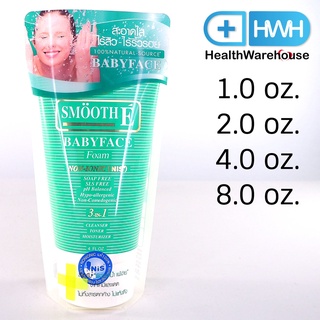 Smooth E Baby Face Foam 1.0 oz. / 2.0 oz. / 4.0 oz. / 8.0 oz.