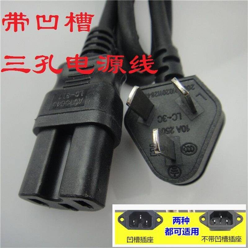ขนาดเล็ก raccoon hm - 2015 หม้อไฟฟ้าทําอาหาร groove skillet พาวเวอร์ ...