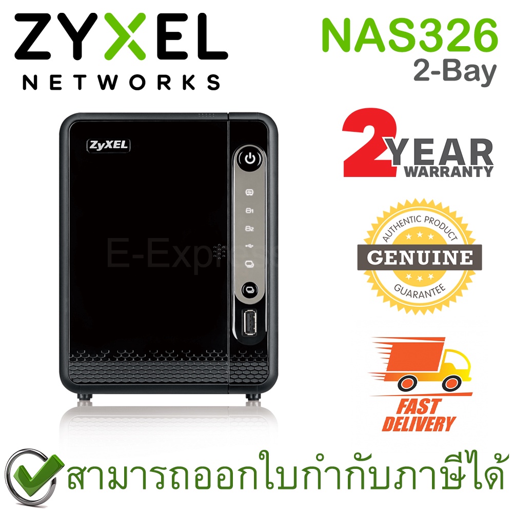 ZYXEL NAS326 2-Bay อุปกรณ์จัดเก็บข้อมูลผ่านเครือข่าย ของแท้ ประกันศูนย์ 2ปี
