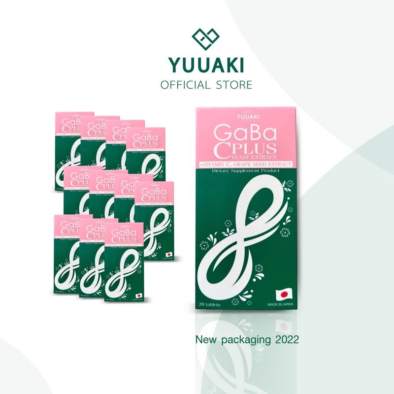 [set 9ชิ้น] YUUAKI Gaba C plus yeast extract ยูอากิ กาบา ซี พลัส ยีสต์ เอ็กแทร็ก